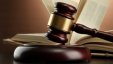 Ужгородський міськрайонний суд відстояв свою позицію у Верховному Суді щодо правомірності наказу голови установи